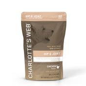 Hip & Joint Chews for Dogs